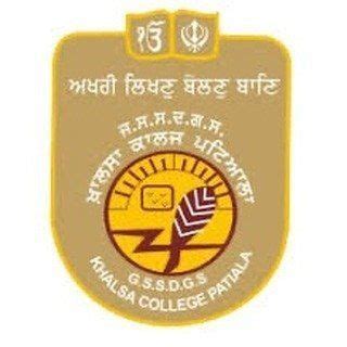 kcp patiala